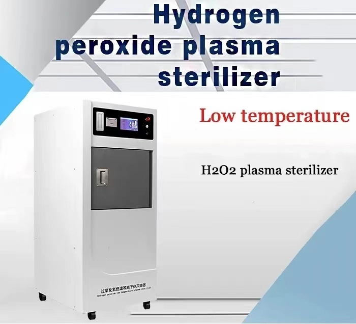 Dental H2O2 Gas Sterilizer 60 Liter Hydrogen Peroxide Low Temperature Plasma Sterilizer Medical Products